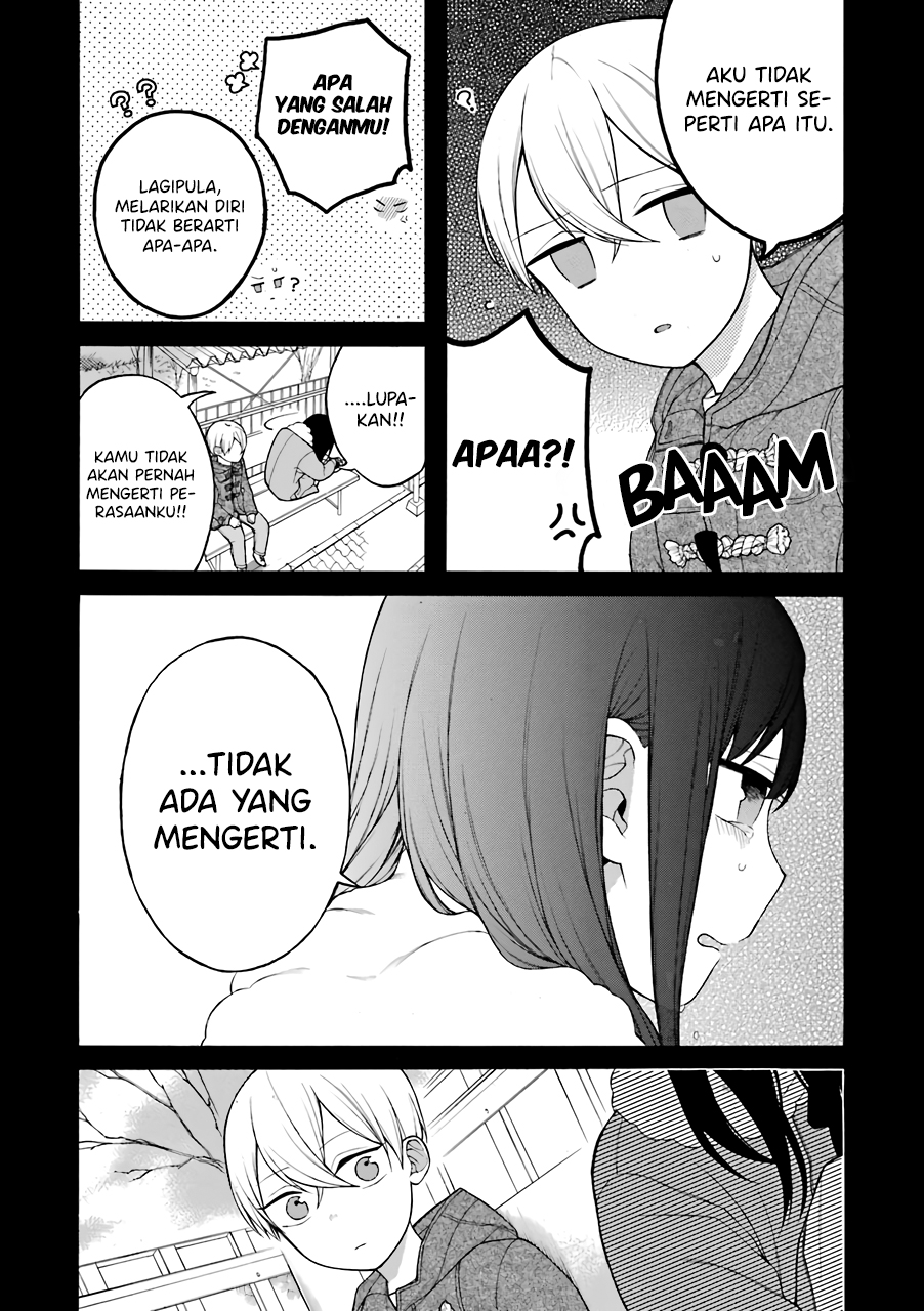 Naka no Warui Iinazuke no Hanashi Chapter 13.5 Gambar 10